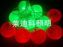 中山市莱迪科照明电器厂报价与产品图片解析